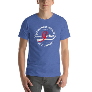 Go and Make Disciples Men's T-shirt BFNBS